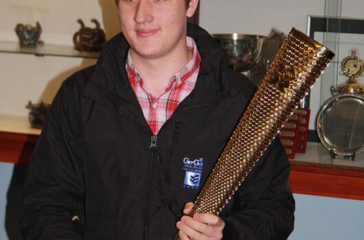 Olympic torch 160712 001